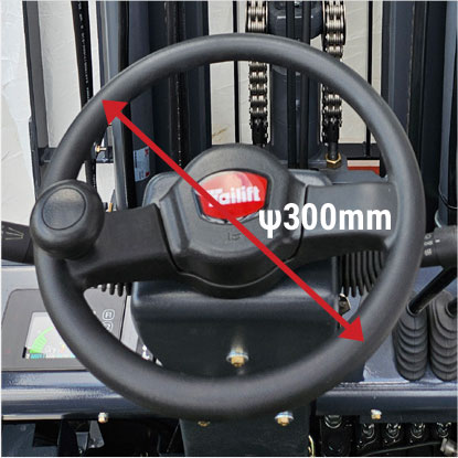 Steering Wheel & Column